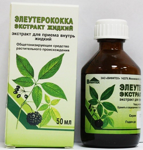 элеутерококк против сна